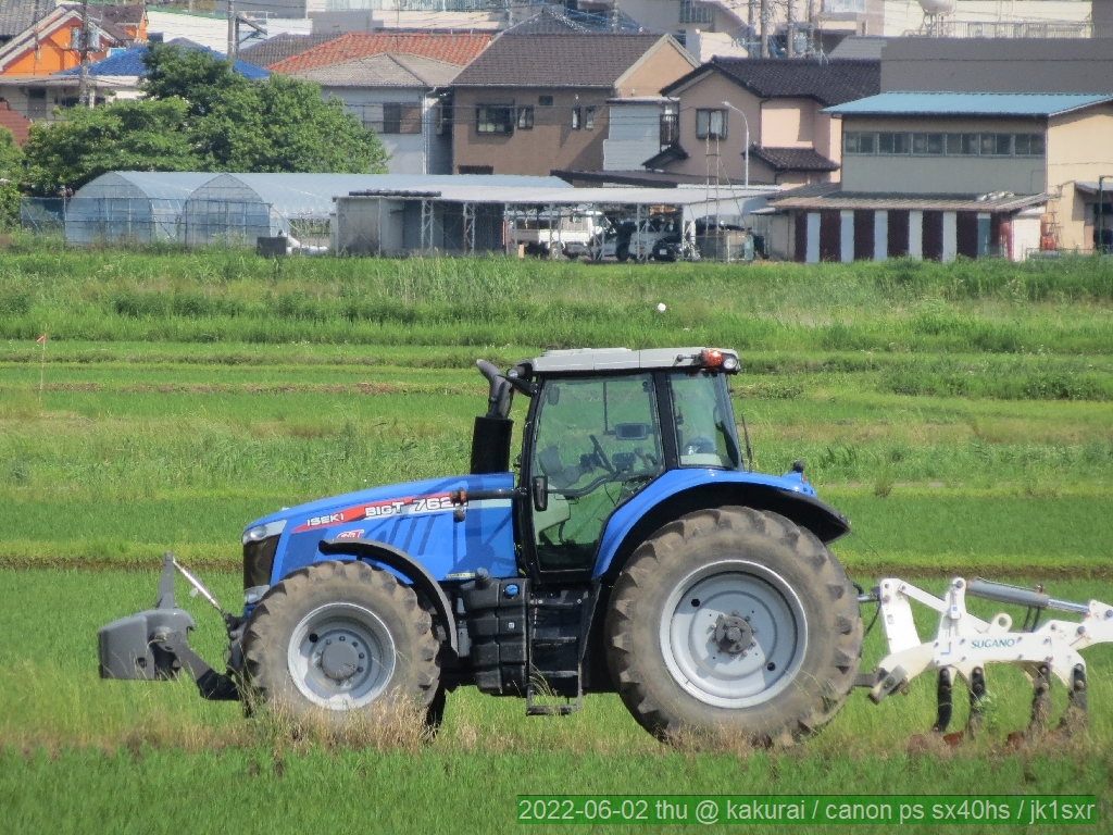 Tractor